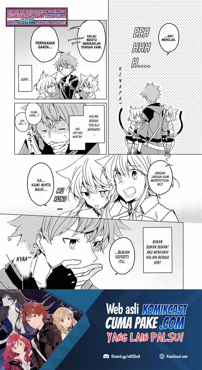 Baca A Socially Awkward Adventurer, Perfect in Appearance, Becomes The Leader of an S-Rank Party Chapter 01.2 Gambar 2
