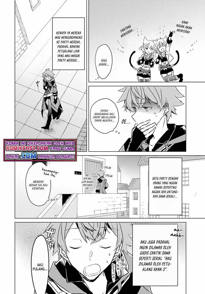A Socially Awkward Adventurer, Perfect in Appearance, Becomes The Leader of an S-Rank Party Chapter 01.2 Gambar 4