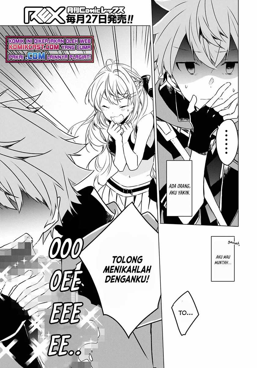A Socially Awkward Adventurer, Perfect in Appearance, Becomes The Leader of an S-Rank Party Chapter 01.2 Gambar 7