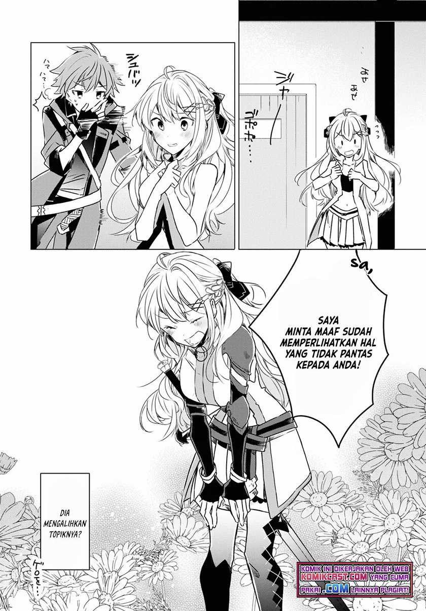 A Socially Awkward Adventurer, Perfect in Appearance, Becomes The Leader of an S-Rank Party Chapter 01.2 Gambar 8