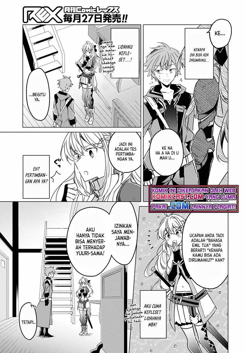 A Socially Awkward Adventurer, Perfect in Appearance, Becomes The Leader of an S-Rank Party Chapter 01.2 Gambar 9