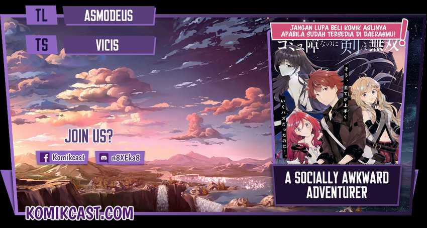 Baca Komik A Socially Awkward Adventurer, Perfect in Appearance, Becomes The Leader of an S-Rank Party Chapter 01.1 Gambar 1