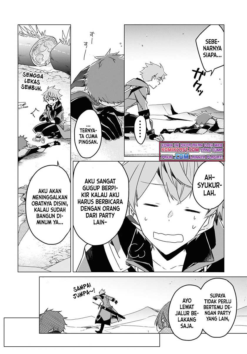 A Socially Awkward Adventurer, Perfect in Appearance, Becomes The Leader of an S-Rank Party Chapter 01.1 Gambar 10