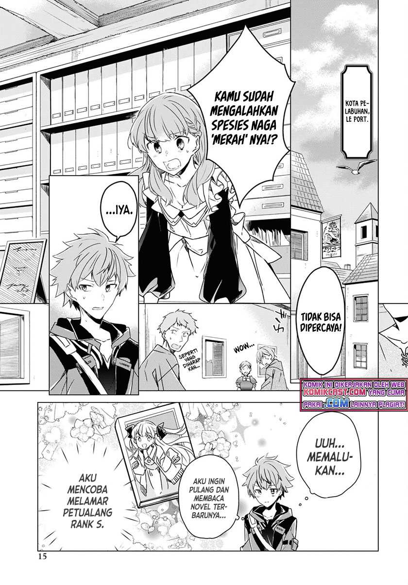 A Socially Awkward Adventurer, Perfect in Appearance, Becomes The Leader of an S-Rank Party Chapter 01.1 Gambar 11