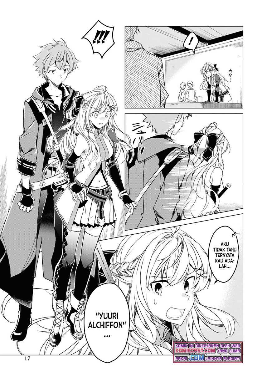 A Socially Awkward Adventurer, Perfect in Appearance, Becomes The Leader of an S-Rank Party Chapter 01.1 Gambar 13