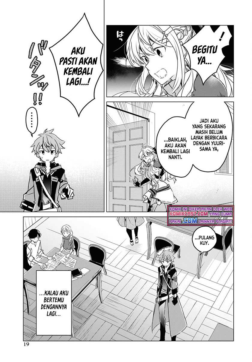A Socially Awkward Adventurer, Perfect in Appearance, Becomes The Leader of an S-Rank Party Chapter 01.1 Gambar 15