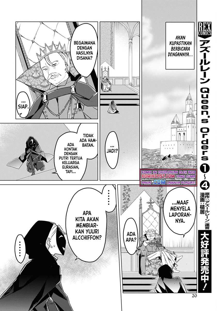 A Socially Awkward Adventurer, Perfect in Appearance, Becomes The Leader of an S-Rank Party Chapter 01.1 Gambar 16