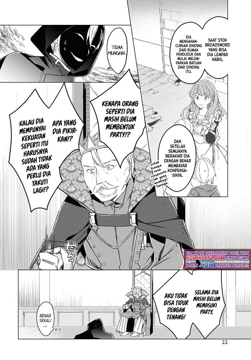 A Socially Awkward Adventurer, Perfect in Appearance, Becomes The Leader of an S-Rank Party Chapter 01.1 Gambar 18