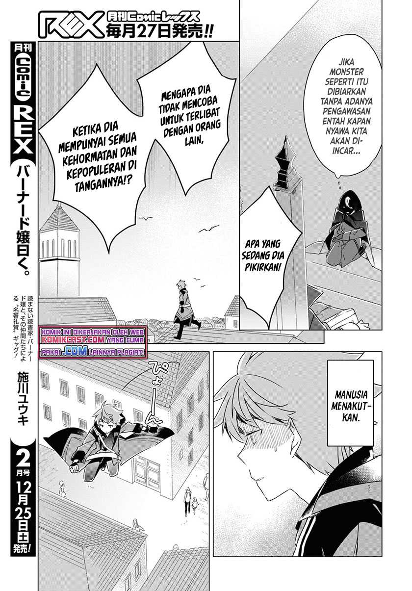A Socially Awkward Adventurer, Perfect in Appearance, Becomes The Leader of an S-Rank Party Chapter 01.1 Gambar 19