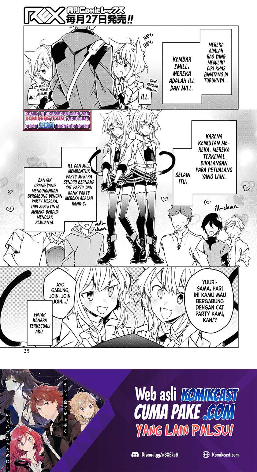 A Socially Awkward Adventurer, Perfect in Appearance, Becomes The Leader of an S-Rank Party Chapter 01.1 Gambar 21
