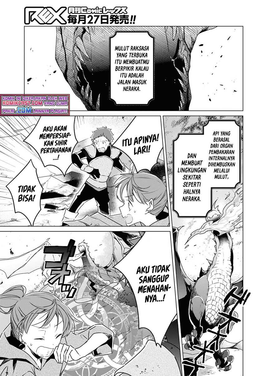 A Socially Awkward Adventurer, Perfect in Appearance, Becomes The Leader of an S-Rank Party Chapter 01.1 Gambar 5