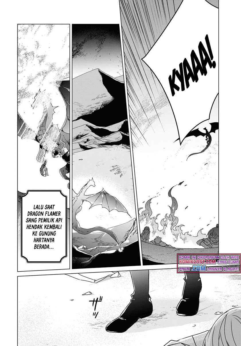 A Socially Awkward Adventurer, Perfect in Appearance, Becomes The Leader of an S-Rank Party Chapter 01.1 Gambar 6