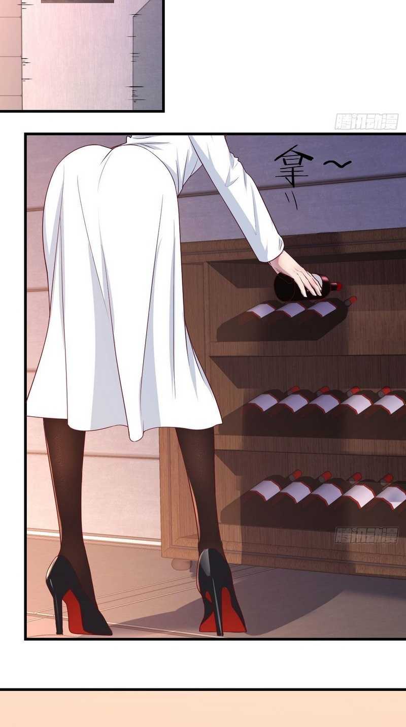 Invincible Lord’s Assistant! Chapter 12 Gambar 12