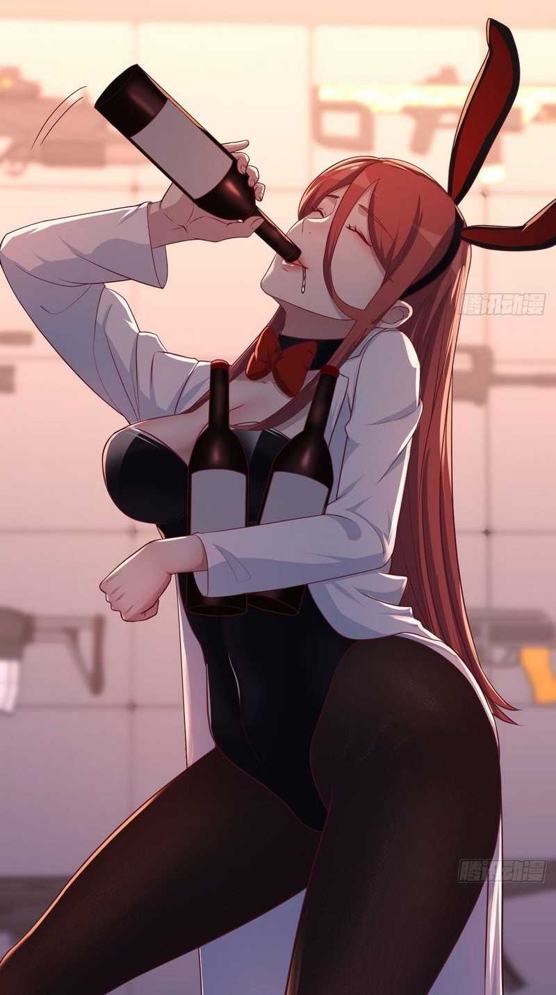 Invincible Lord’s Assistant! Chapter 12 Gambar 13