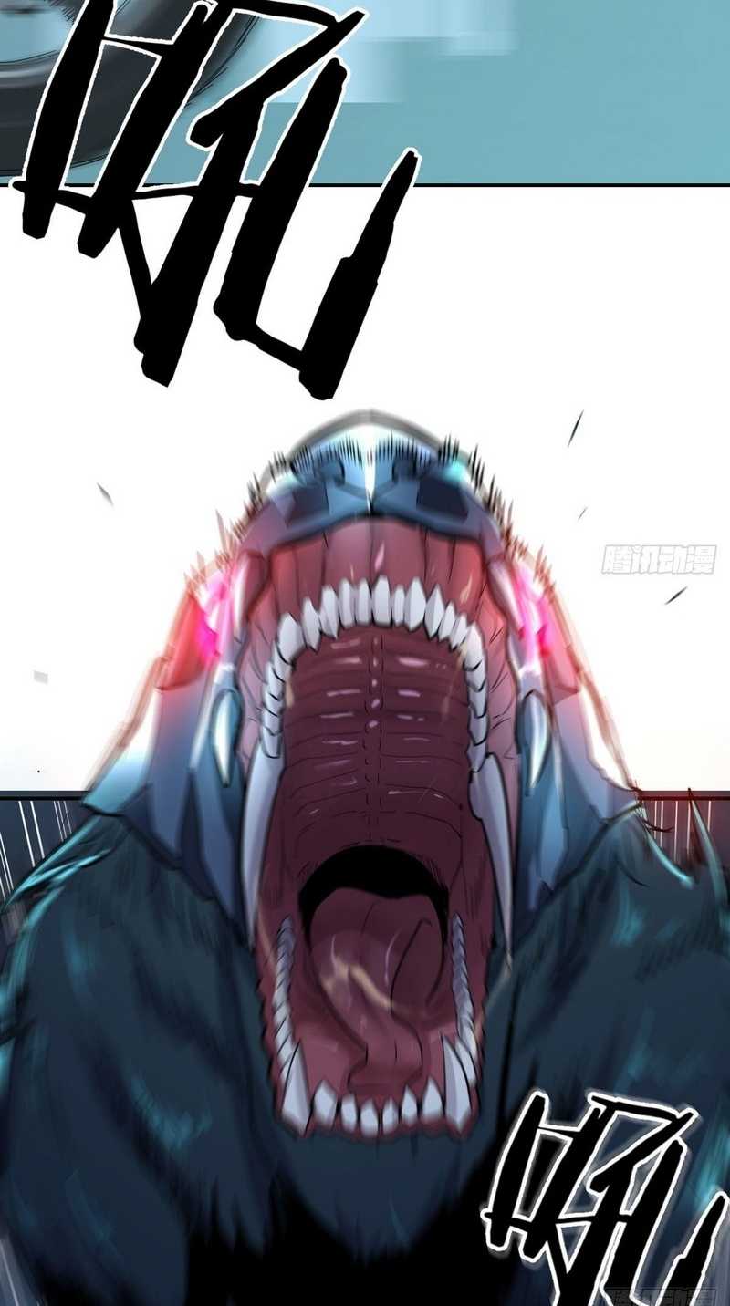 Invincible Lord’s Assistant! Chapter 12 Gambar 18