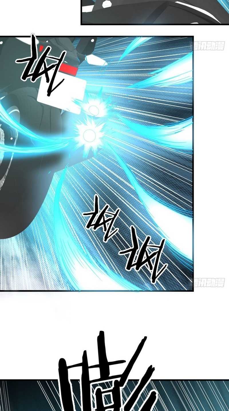 Invincible Lord’s Assistant! Chapter 12 Gambar 28