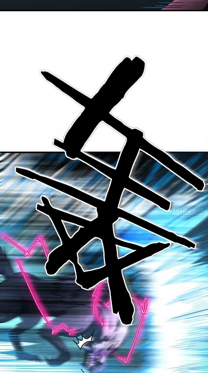 Invincible Lord’s Assistant! Chapter 12 Gambar 31