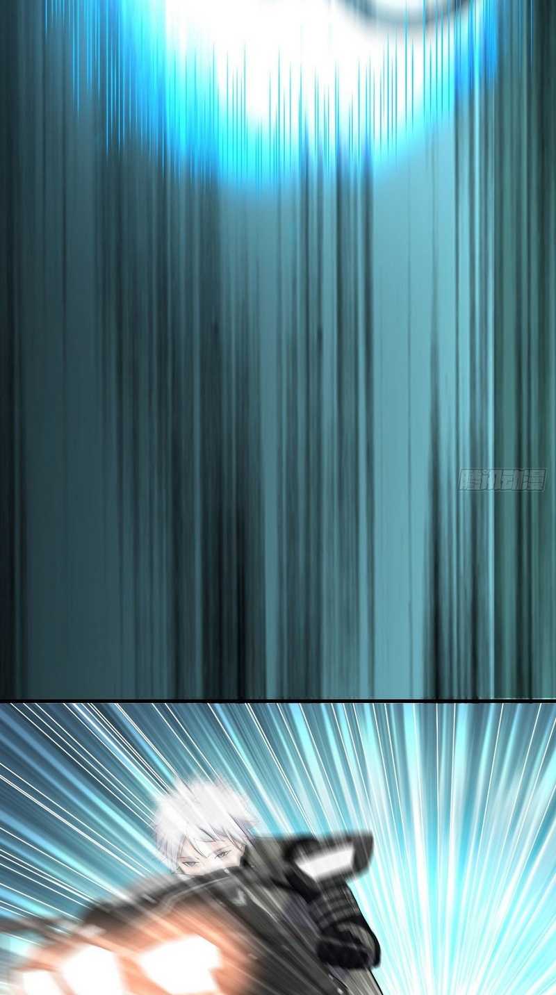 Invincible Lord’s Assistant! Chapter 12 Gambar 38