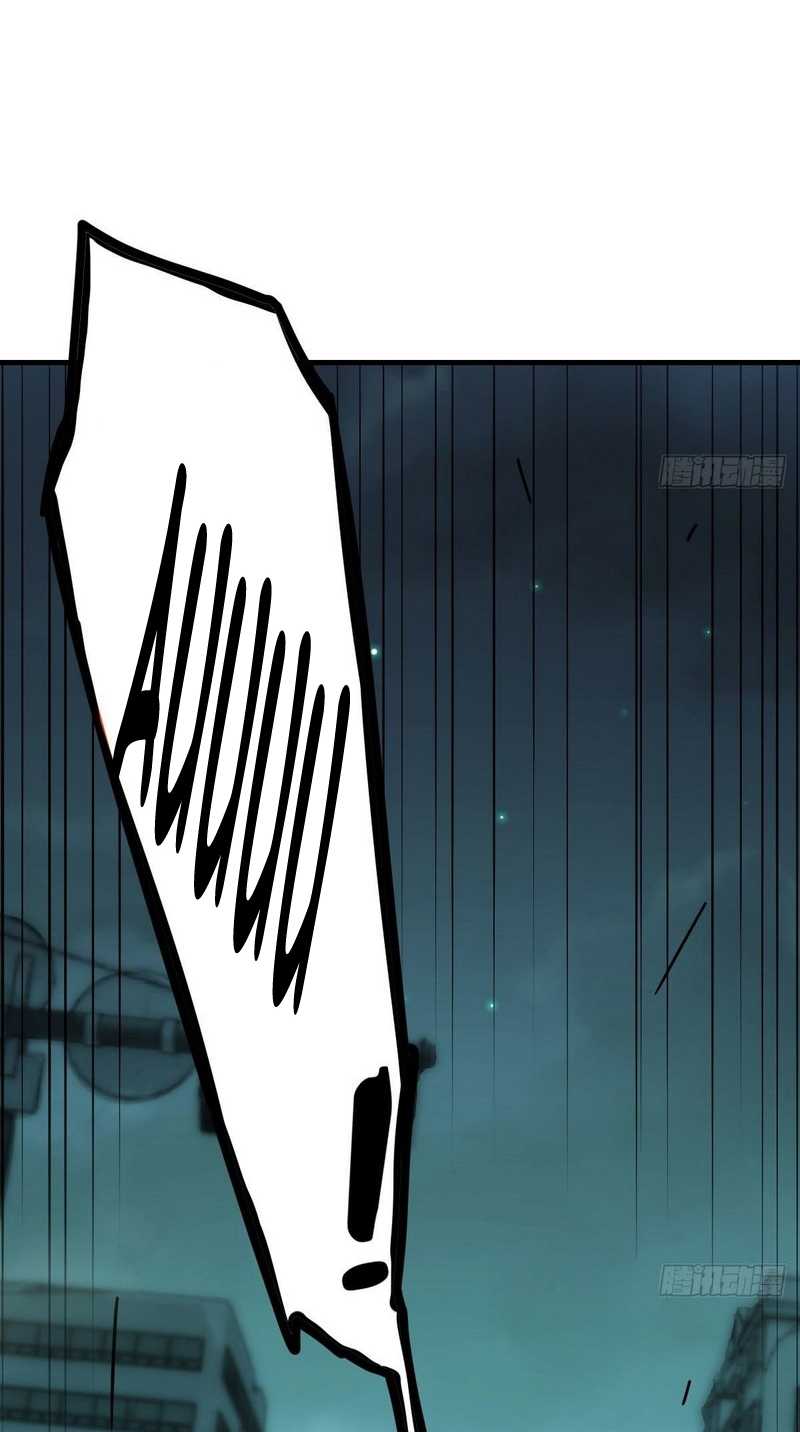 Invincible Lord’s Assistant! Chapter 12 Gambar 41