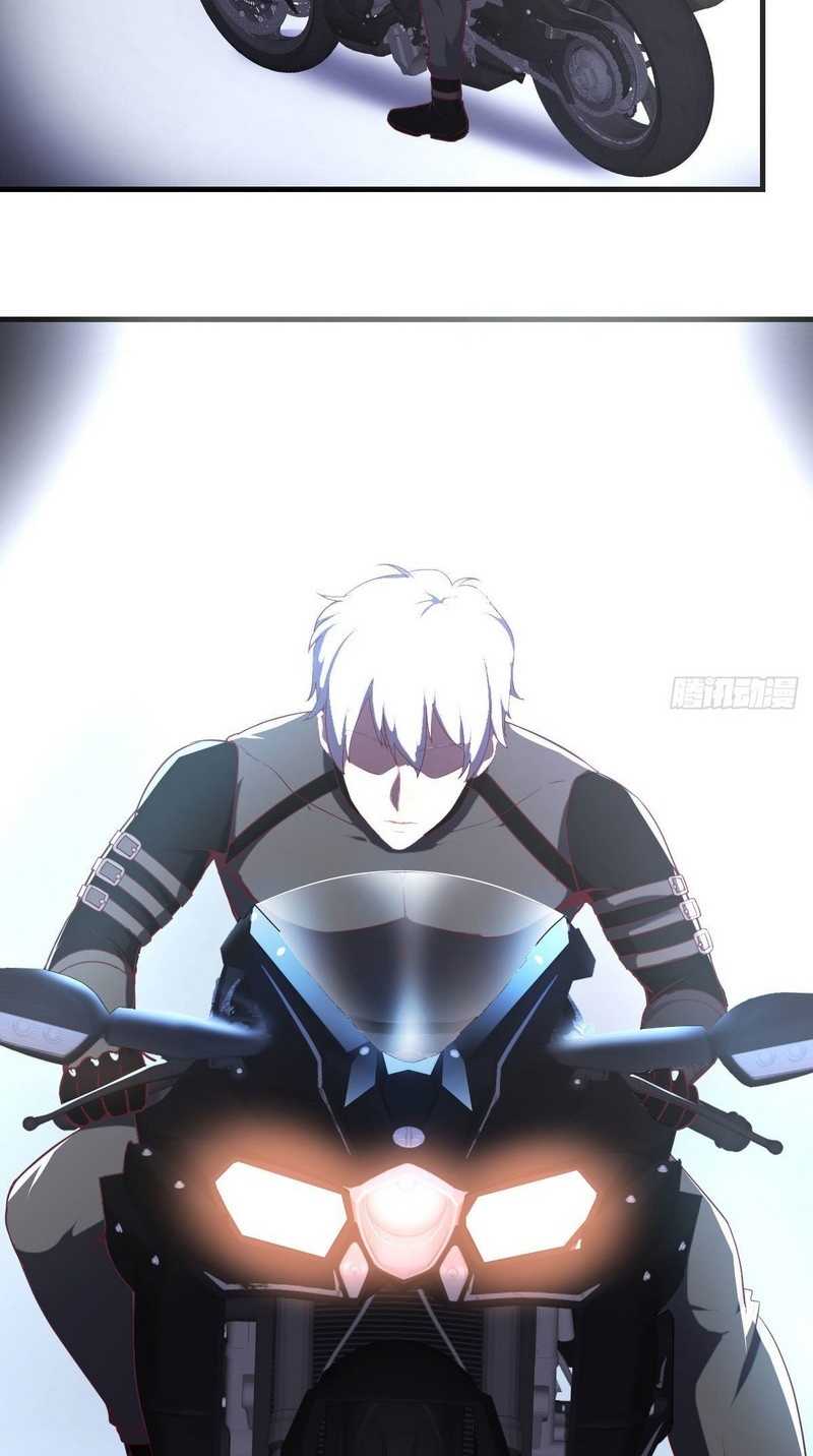 Invincible Lord’s Assistant! Chapter 12 Gambar 6