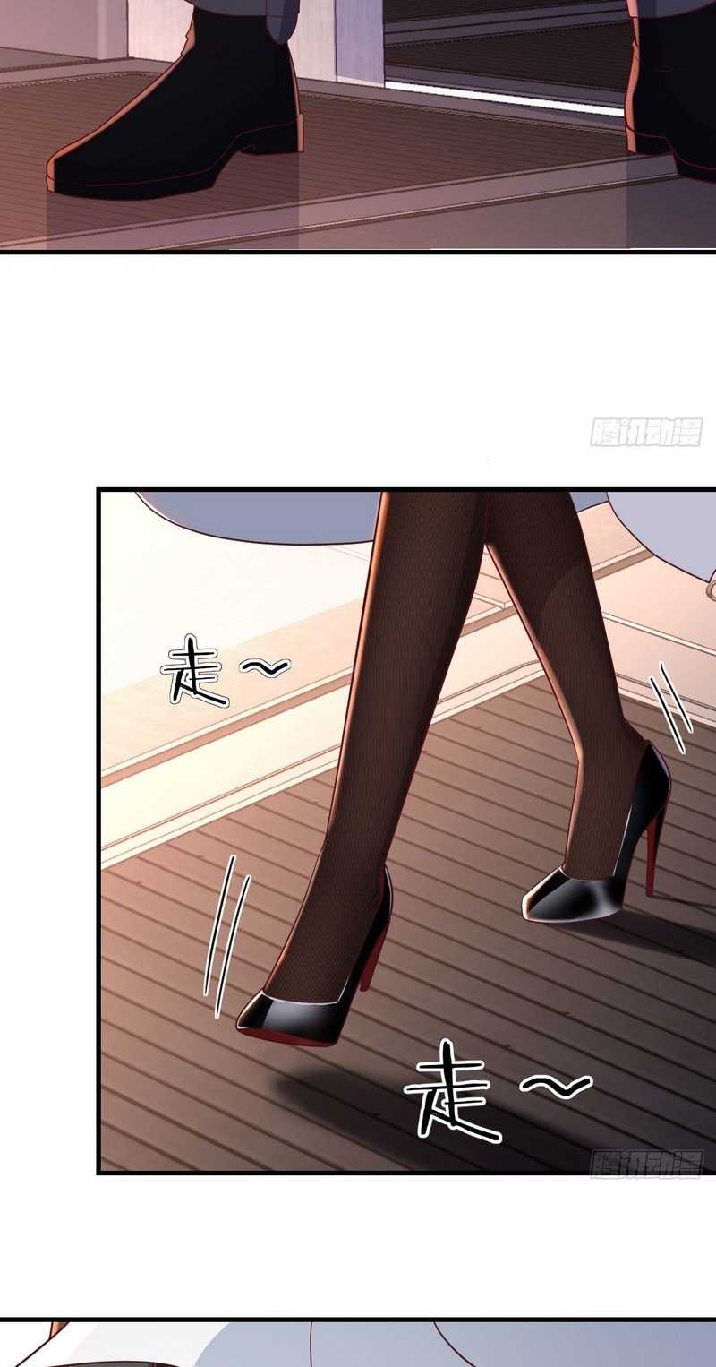 Invincible Lord’s Assistant! Chapter 11 Gambar 15