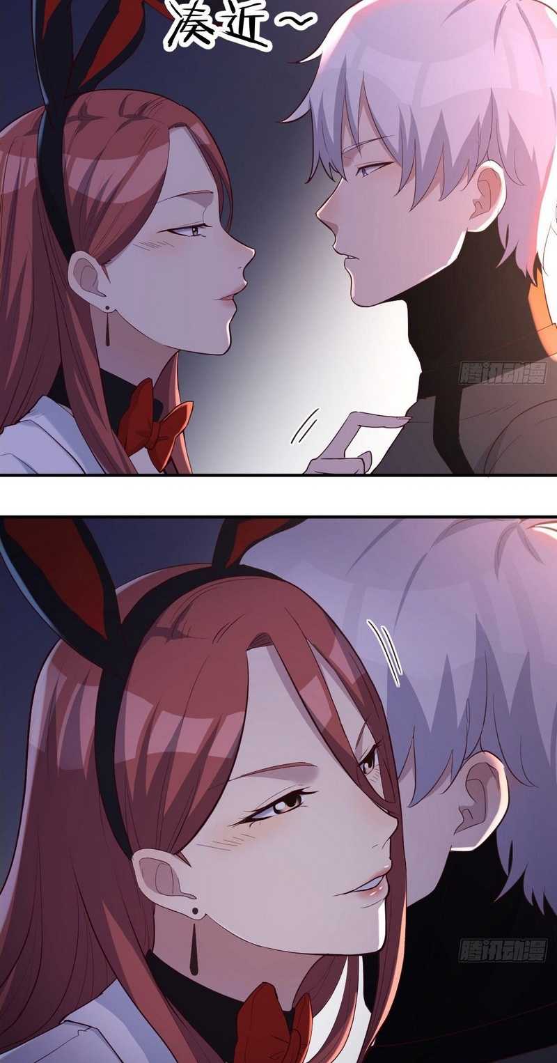 Invincible Lord’s Assistant! Chapter 11 Gambar 30