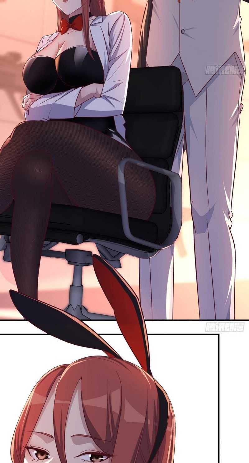 Invincible Lord’s Assistant! Chapter 10 Gambar 22