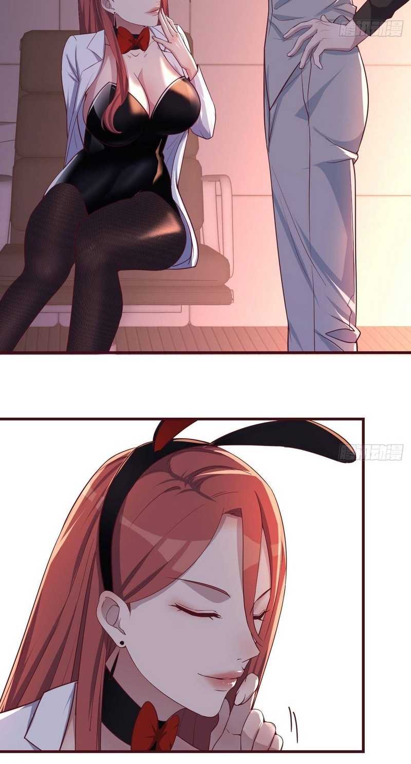 Invincible Lord’s Assistant! Chapter 10 Gambar 26