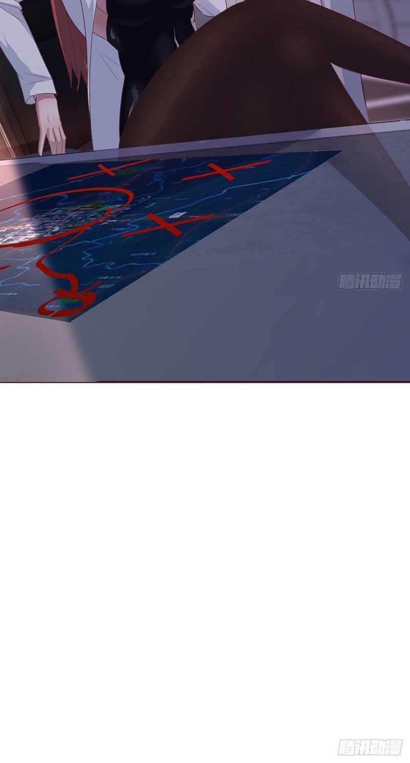 Invincible Lord’s Assistant! Chapter 10 Gambar 31