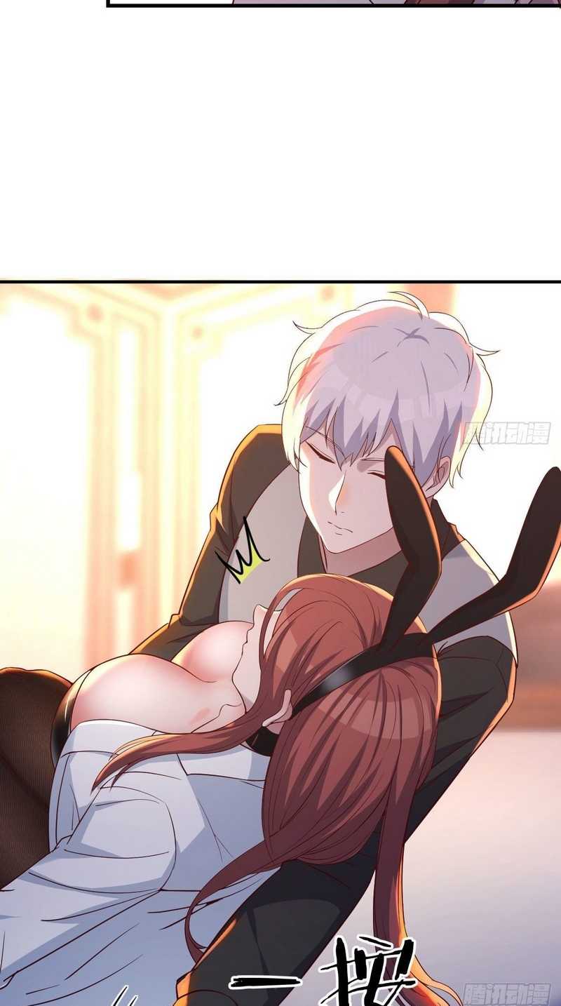 Invincible Lord’s Assistant! Chapter 08 Gambar 11