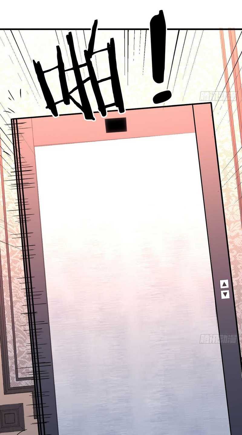 Invincible Lord’s Assistant! Chapter 08 Gambar 14