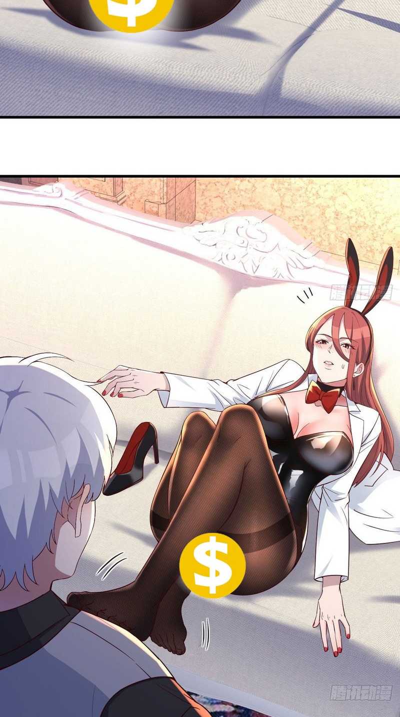 Invincible Lord’s Assistant! Chapter 08 Gambar 6