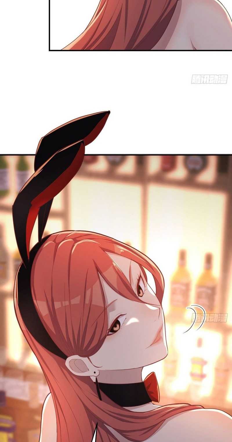 Invincible Lord’s Assistant! Chapter 07 Gambar 18