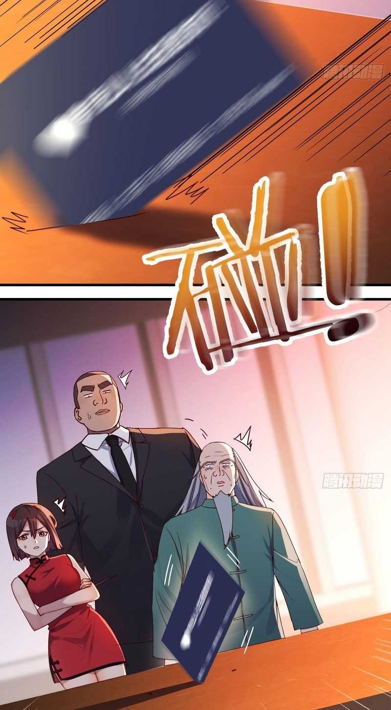 Invincible Lord’s Assistant! Chapter 04 Gambar 23