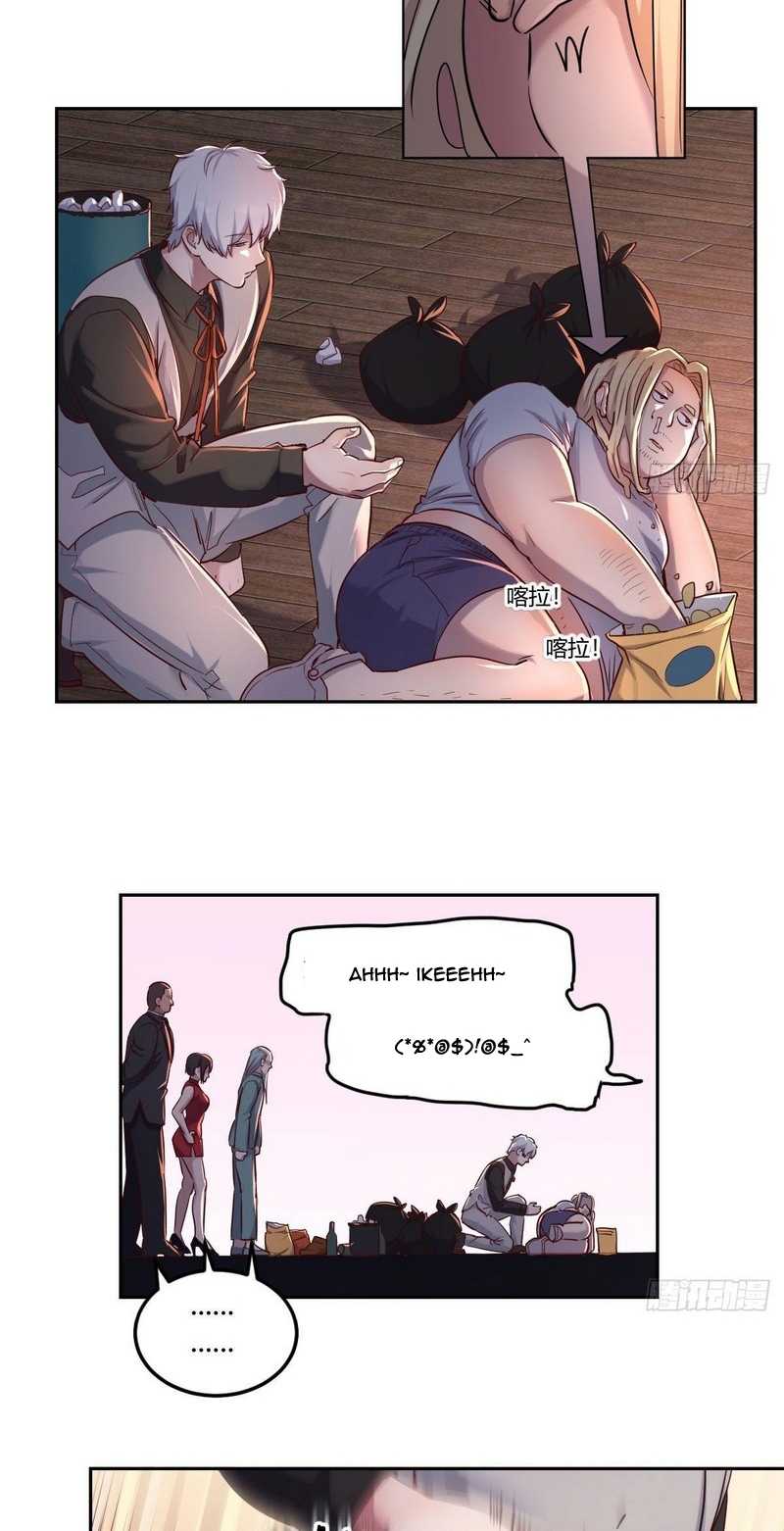 Invincible Lord’s Assistant! Chapter 03 Gambar 6