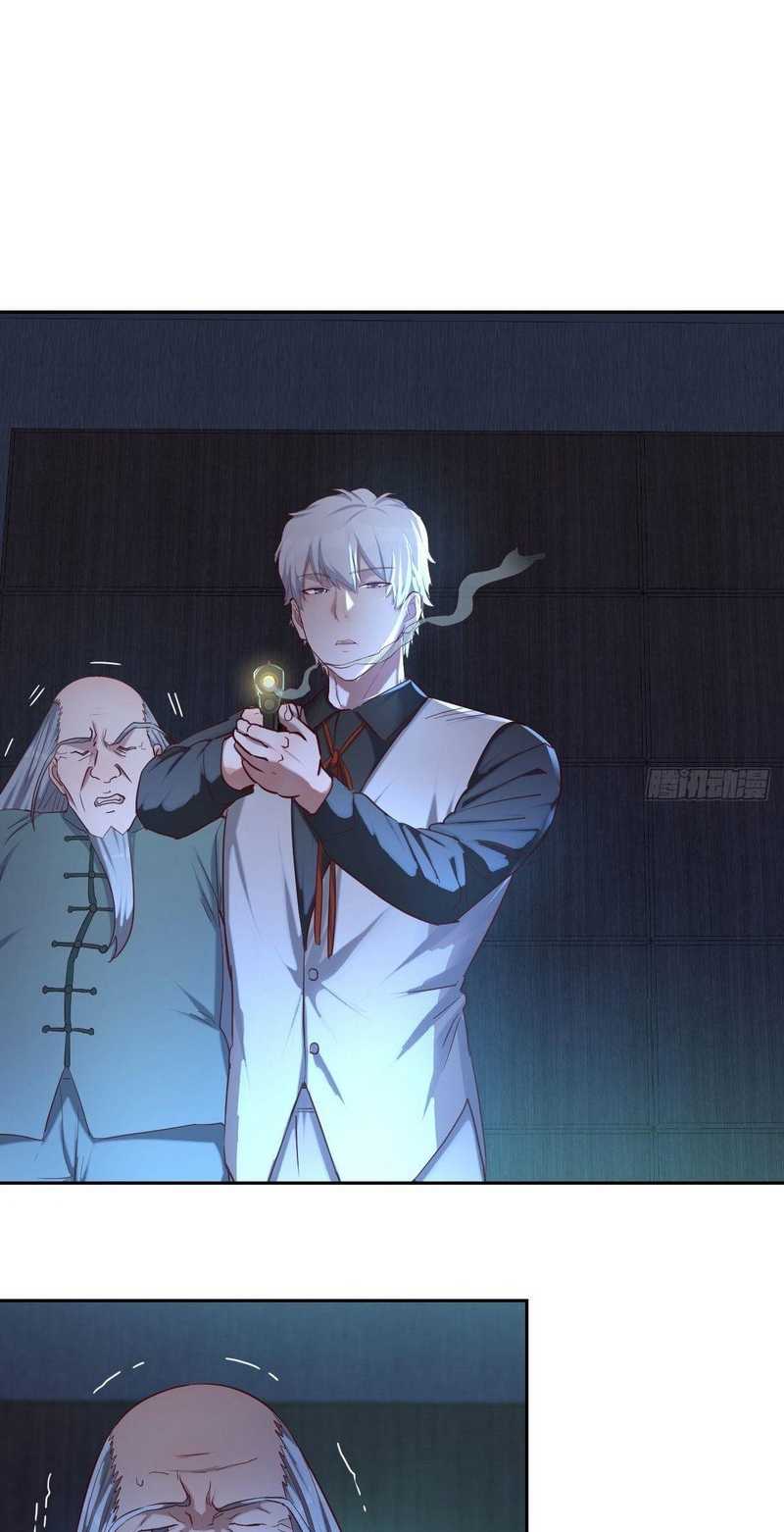 Invincible Lord’s Assistant! Chapter 03 Gambar 9