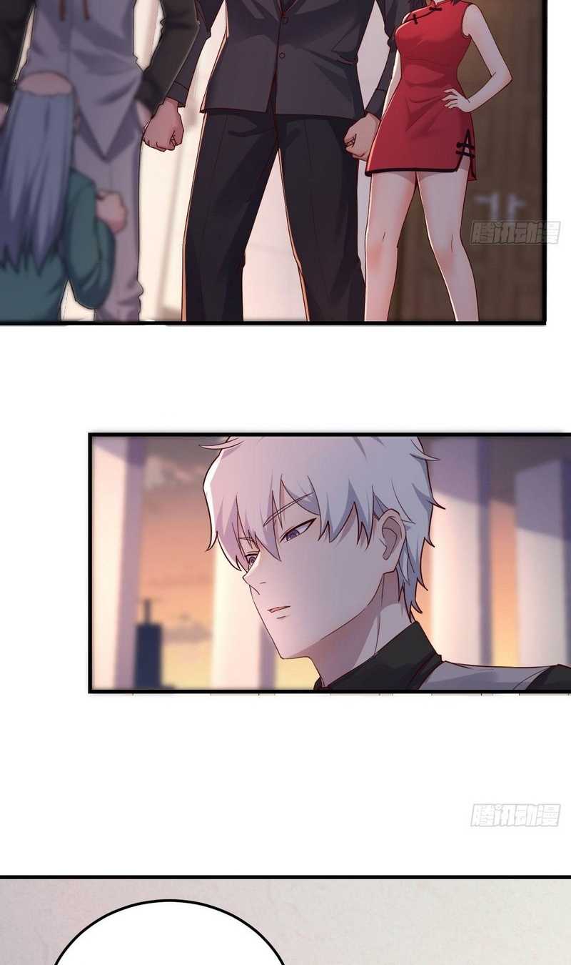 Invincible Lord’s Assistant! Chapter 02 Gambar 11