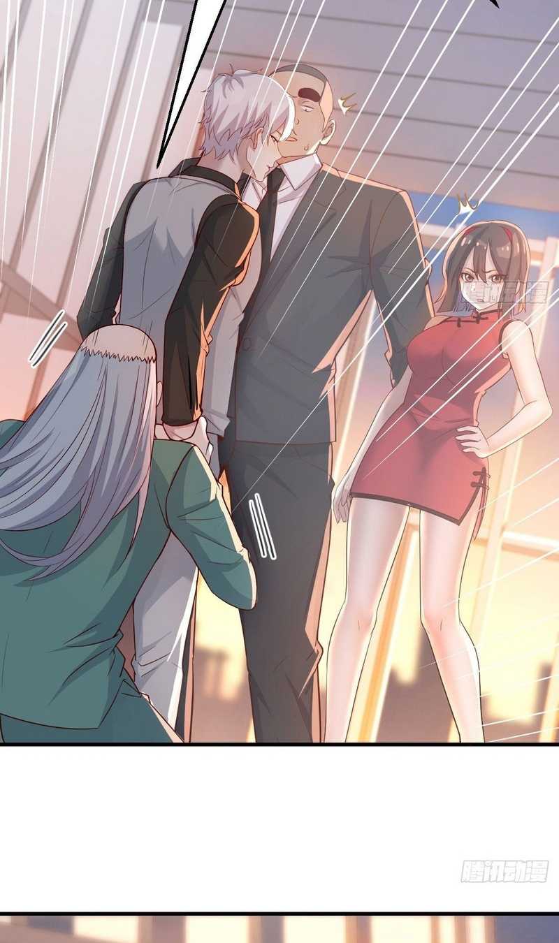 Invincible Lord’s Assistant! Chapter 02 Gambar 17