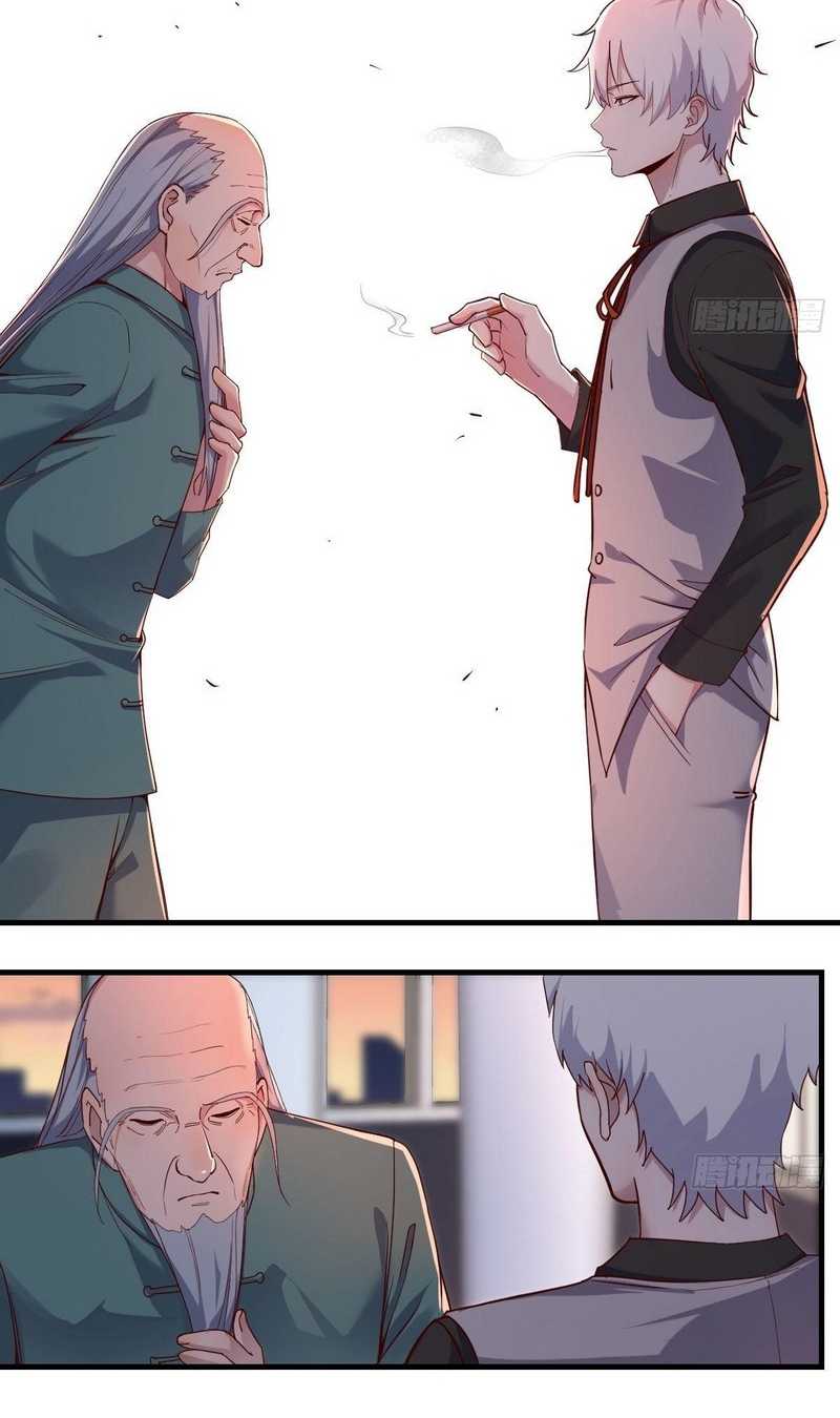 Invincible Lord’s Assistant! Chapter 02 Gambar 8