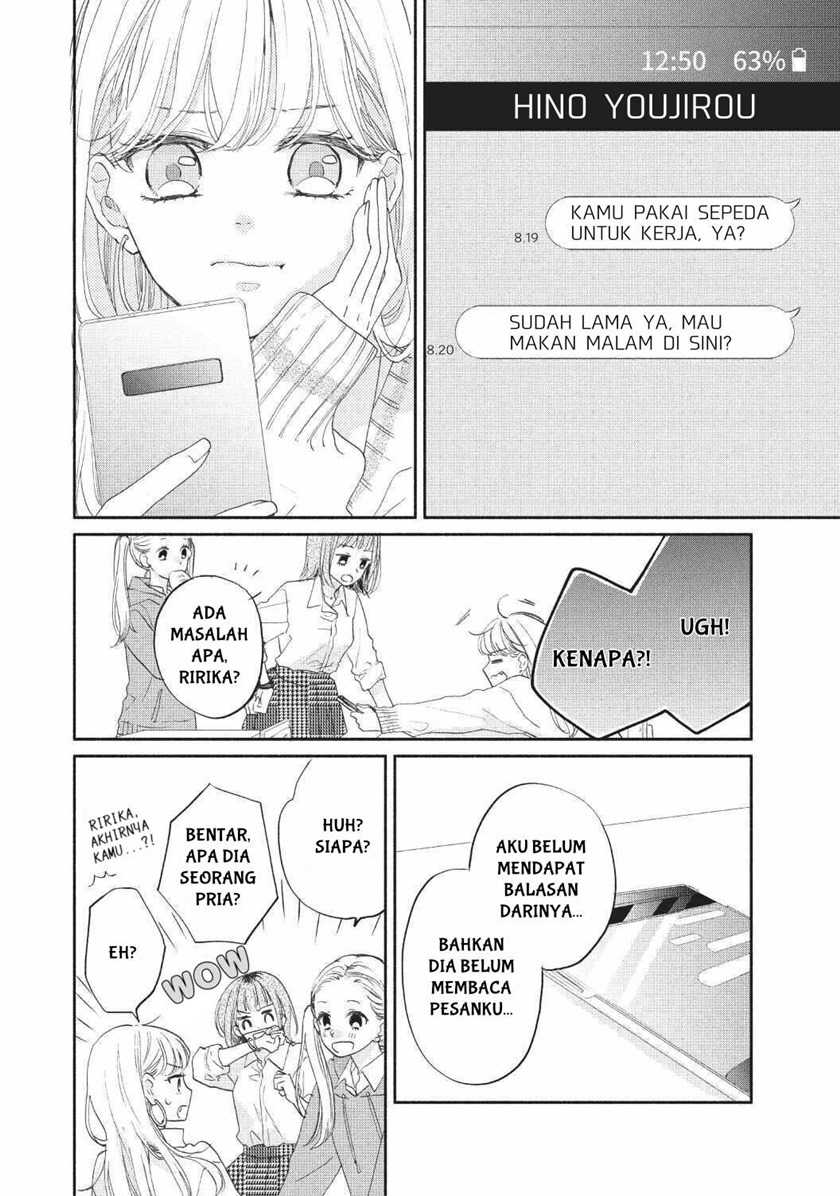Tonari no Otona-kun Chapter 02 Gambar 10