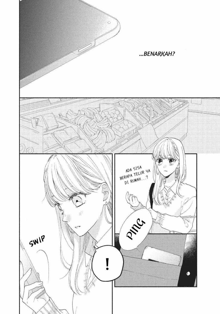 Tonari no Otona-kun Chapter 02 Gambar 14
