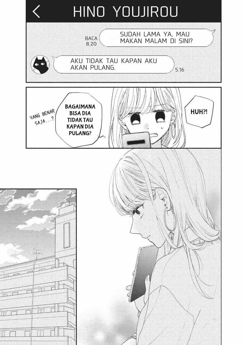 Tonari no Otona-kun Chapter 02 Gambar 15