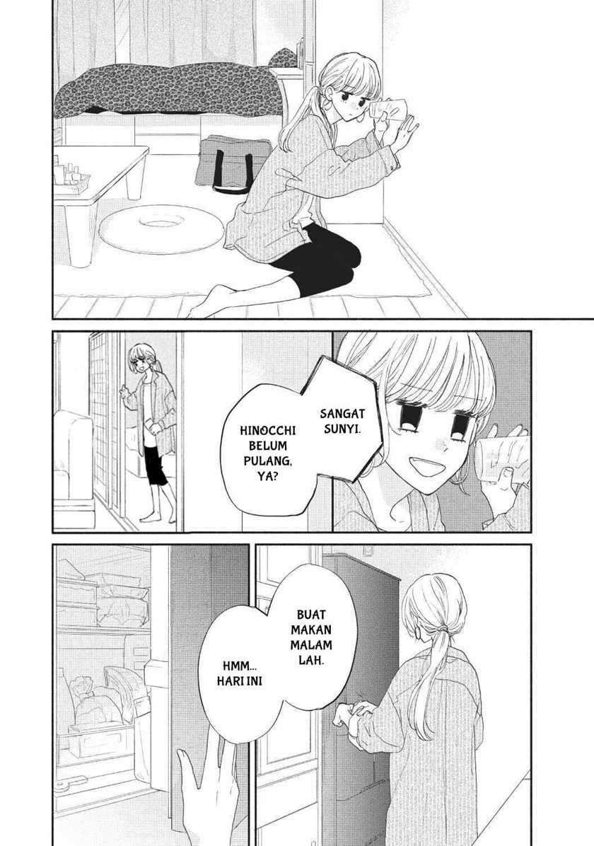 Tonari no Otona-kun Chapter 02 Gambar 16
