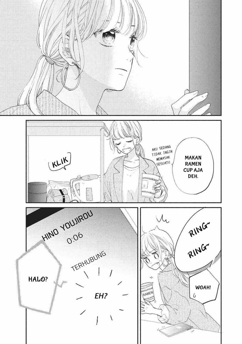 Tonari no Otona-kun Chapter 02 Gambar 17