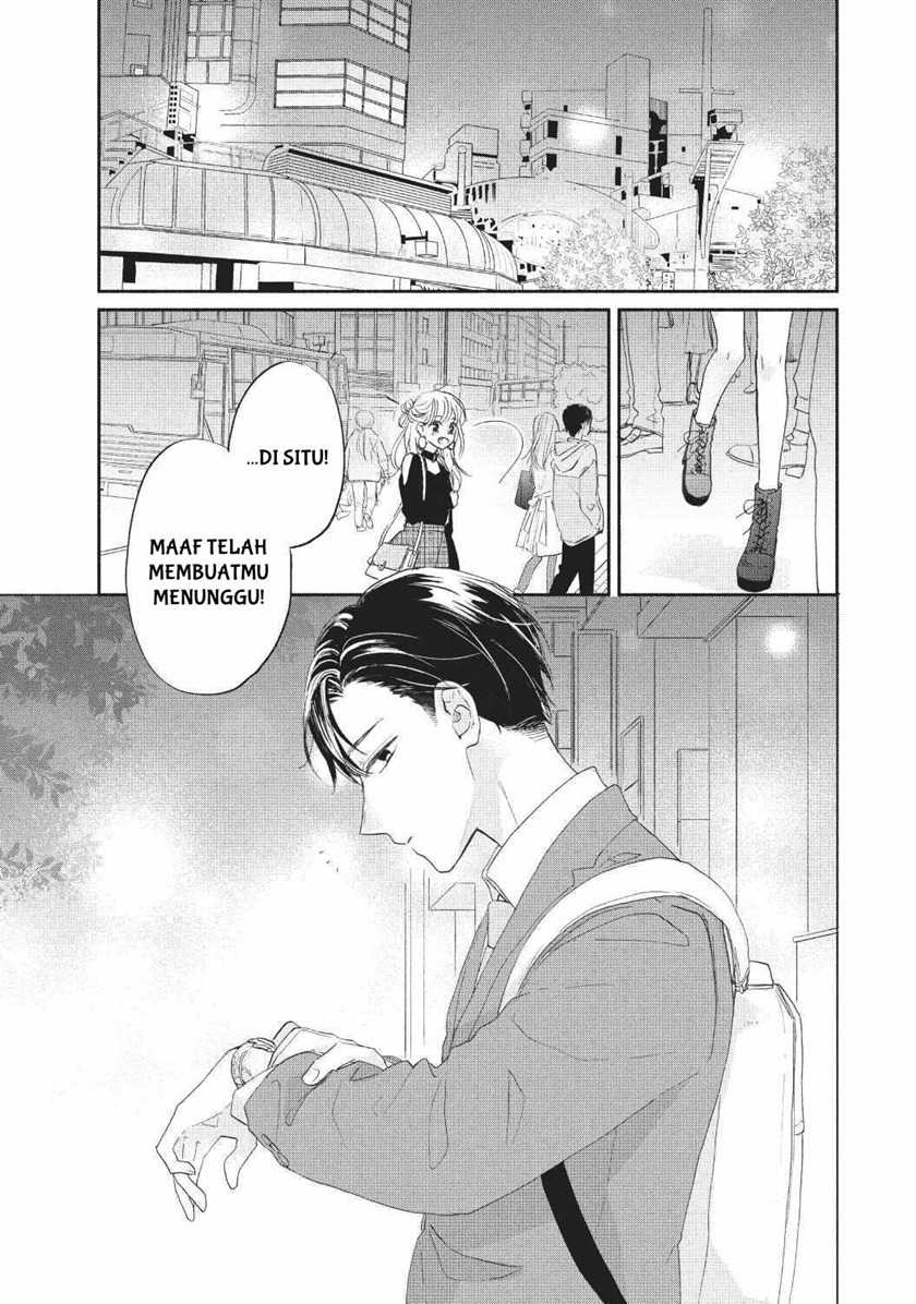 Tonari no Otona-kun Chapter 02 Gambar 19