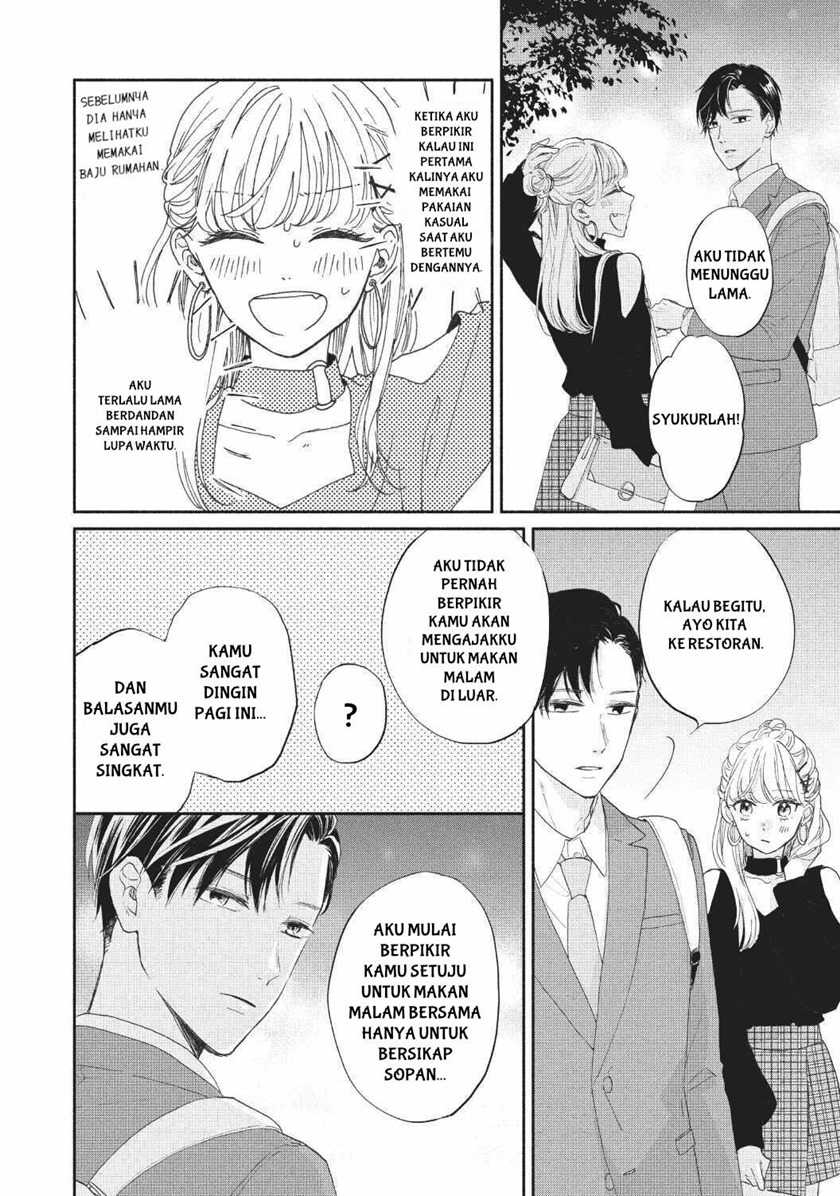 Tonari no Otona-kun Chapter 02 Gambar 20