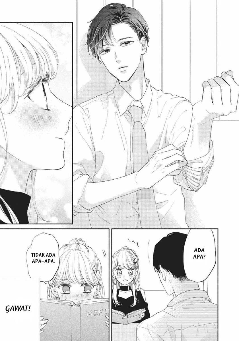 Tonari no Otona-kun Chapter 02 Gambar 25
