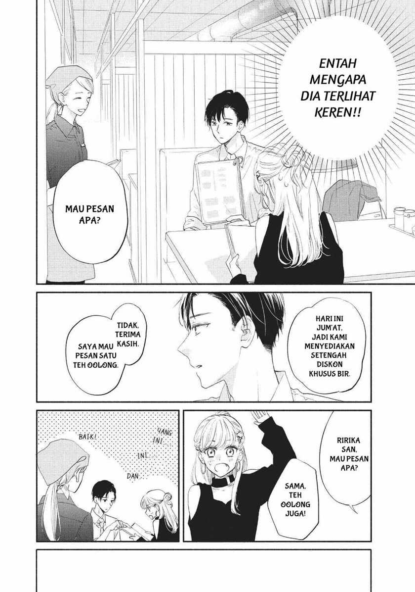 Tonari no Otona-kun Chapter 02 Gambar 26