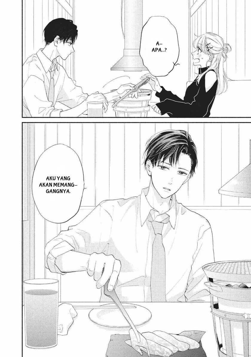Tonari no Otona-kun Chapter 02 Gambar 28