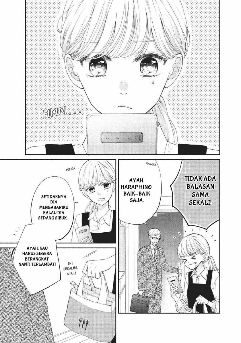 Tonari no Otona-kun Chapter 02 Gambar 3